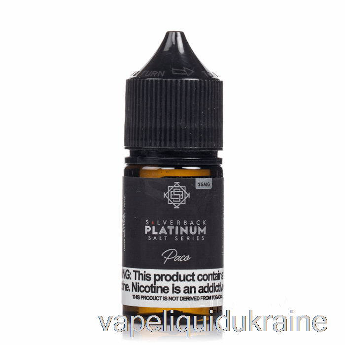 Vape Liquid Ukraine Paco - Silverback Platinum Series Salts - 30mL 25mg